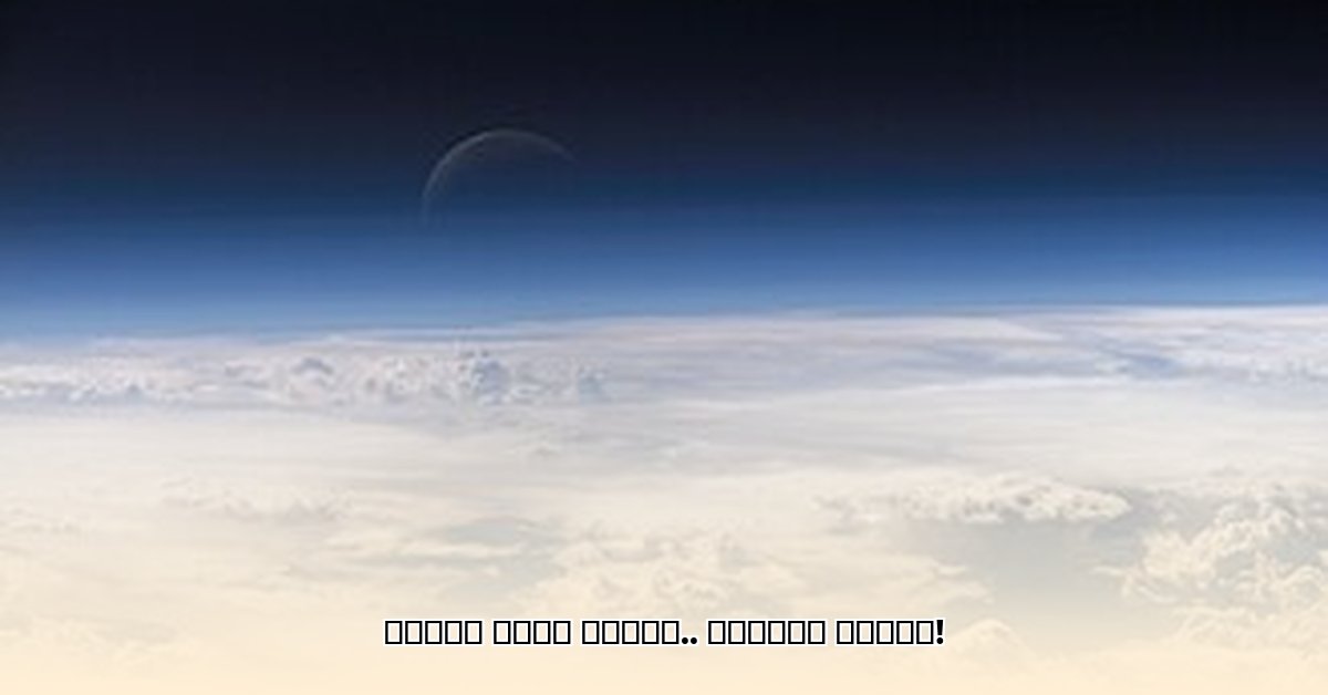 air-india-accident-today